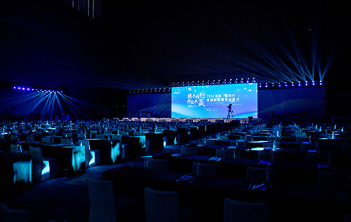 无锡&ldquo;国际月&rdquo;暨国际赏樱周启幕式