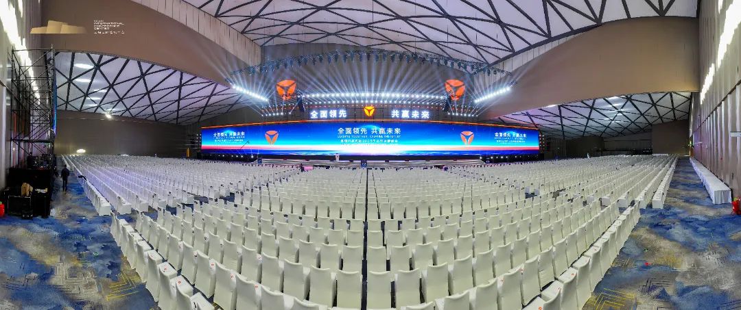 领跑时代 | 雅迪科技集团2025年全球零售峰会圆满举办