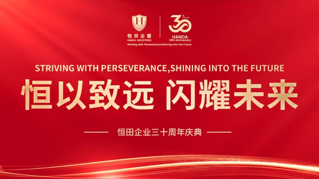 &ldquo;锡会&rdquo;速度 | 无锡国际会议中心1小时爆改千人宴会厅！