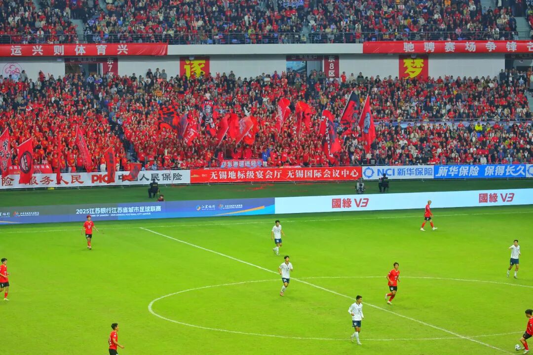 从平凡到不平凡，无锡国际会议中心与无锡队并肩热爱